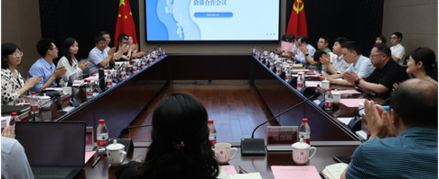 南京大学-中国移动第十九届“挑战杯”竞赛洽谈合作会议召开