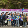 2025年“挑战杯”吉林省大学生课外学术科技作品竞赛终审决赛成功举办