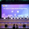 青春创“芯”力 挑战正当时 第十九届“挑战杯”山西省大学生课外学术科技作品竞赛举行