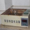 一种长石矿反浮选除铁捕收剂的制备