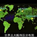 氧化钙固硫反应的量子化学研究