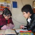 辽宁省农村家庭收入结构调查报告--以沈阳周边农村为例