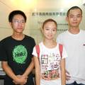 武汉市电子商务发展情况调查报告
