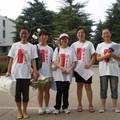 “漂”在现实与梦想之间--对淮安大学城“校漂族”的思考