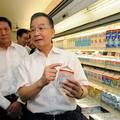嗜酸乳杆菌羊奶酸奶产品加工技术的研究