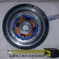 高速磁悬浮开关磁阻电机