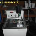 一种防治煤矿瓦斯爆炸事故的新技术--光催化瓦斯净化器
