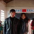 希望小学的“希望”在哪里？--陕西省希望小学现状调查及对策研究