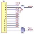 基于RFID的高速公路无线智能交通监控系统