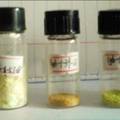 具有荧光性质的吡唑啉衍生物合成与性质表征