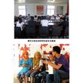 宗教作为社会控制与少数民族地区禁毒防艾研究--来自云南省平镇田村的田野调查