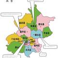 河北省高校大学生就业能力与社会需求差异化调查分析及对策研究