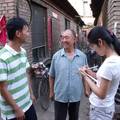 规范农村民间借贷，拉动农村内部需求--2008年山西省农村民间借贷发展情况调查