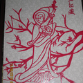 剪纸——古代四大美女