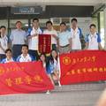 东莞市产业结构调整升级状况调研报告