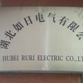 建言‘十二五’·中国智能电气化发展及其愿景