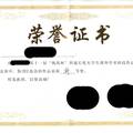 转型•整合•提升：社区养老服务发展探索--基于苏州25个社区的调查