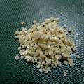 一种使用新型材料处理废水的装置