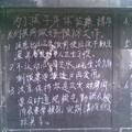 探索大学城发展新思路，构筑区域经济发展的强大引擎
