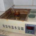 一种长石矿反浮选除铁捕收剂的制备