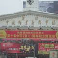 产业集群：谱写“海西”县域经济新篇章--以泉州的晋江、石狮、南安为例的调查报告