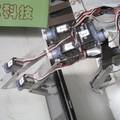 军用攻击防护盔甲