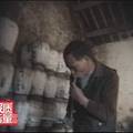 关于食品安全问题的研究