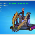 双臂可移动式遥控机器人