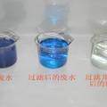一种使用新型材料处理废水的装置