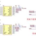 基于RFID的高速公路无线智能交通监控系统