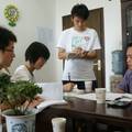 新型工业化道路建设背景下湘阴县水产品供应链一体化研究