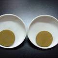 一种使用新型材料处理废水的装置