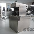 指纹与静脉双模态识别技术