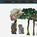 秦之光影皮影数字化技术开发有限公司