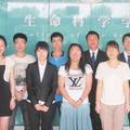 丰昇生物科技果苗有限公司