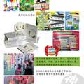 神笔马良文化有限公司