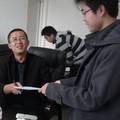 Bangbang绿色爱心