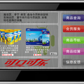 秦皇岛尚·诚科技有限责任公司