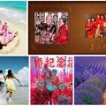 一世情缘婚礼庆典有限责任公司