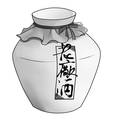 云南老厂酒业有限责任公司