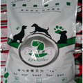 可可乐宠物食品有限公司