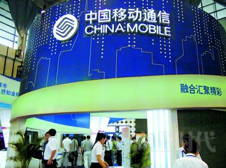 移动运营商对短信和通话费用的“依赖”，成为移动IM们“放肆”竞争的筹码。